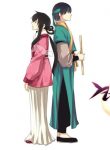 Gyon-Woo & Jik-Nyu