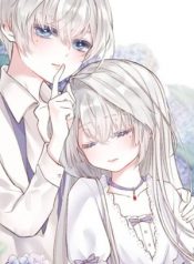 They Said I Am the Villain’s Eldest Daughter