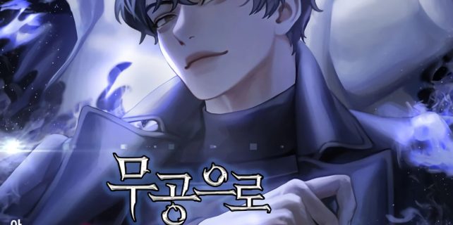 Demon Lord Leveling Up With Martial Arts