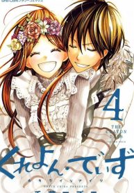 Crayon Days – Daikirai na Aitsu