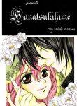 Hanatsukihime