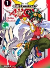 Yu-Gi-Oh: Arc V