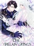 The Villain King