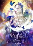 resource-193×278