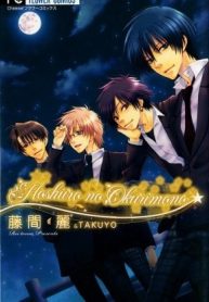 Antique Wish e Youkoso