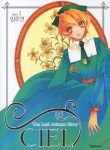 Ciel~the Last Autumn Story~