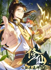 Immortal-Cultivation-in-its-Finest-