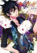Karneval Anthology