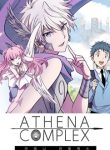 large_athena-complex