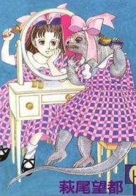 large_iguana-no-musume