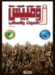 large_image.php