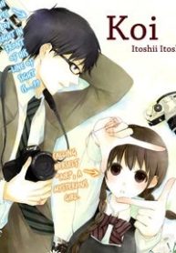 large_itoshii-to-iu-kokoro
