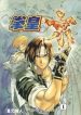 large_king-of-fighters