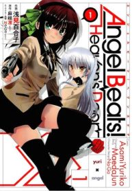 Angel Beats! – Heaven’s Door