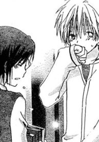 Bokura o Tsunaide