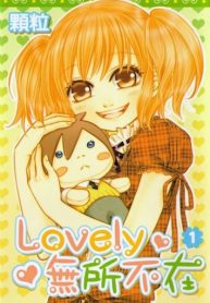 Lovely Everywhere