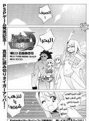 large_01