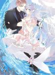 The Mermaid Wears a Dress
