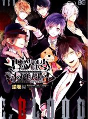 Diabolik Lovers