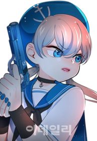 Doll 체인지