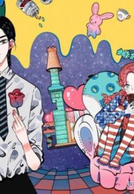 The ultimate love bazaar