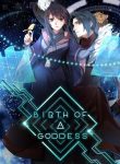 Birth of goddess