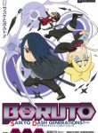 large_capa-boruto-saikyo-dash-genera1