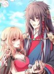 The devil’s guidebook to love
