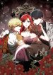 Red Hot Revenge