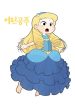 Young princess
