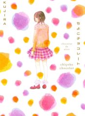 large_Chiyoko_Chocolat_001_1