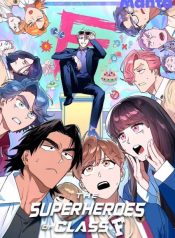 The superheroes of class F