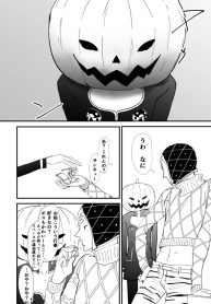 65947087_p0_master1200~1