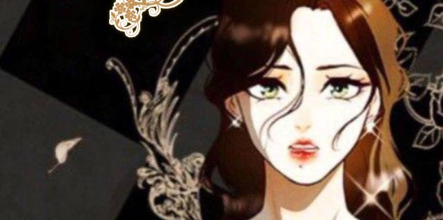 I Am the Villainess