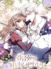 Living as a Maid in Confinement