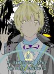 I entered the tyrant duke’s novel