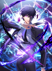 My-Eternal-Reign