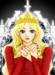 The Emperor’s Woman