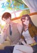 large_5e73061b2ce62-750×999.jpg_bann0