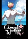 large_C5E3977A-5DC6-4C15-A3A6-DD1C2B7