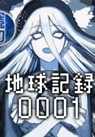 large_FFC87C1B-2B51-4043-BC4E-3D74AA