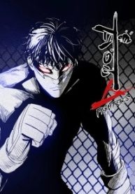 large_Komik-Fighters