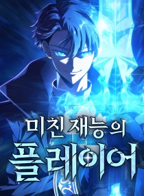 0c9bb-48855-66222-210×286(1)