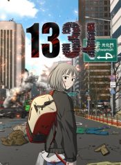 large_3230FD39-336F-43BC-89EE-4C6546