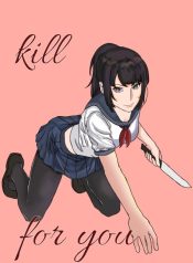 large_COVER