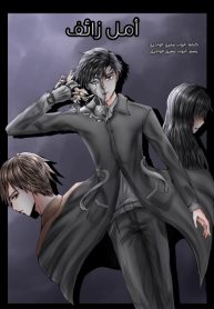 large__