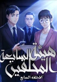 large__86