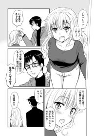 large_d72d418c-f4be-480a-bc84-c1f0399