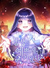 large_resource-1