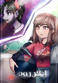 large_Cover1